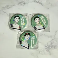 ハイキュー　岩泉一　オールスター缶バッジ×3