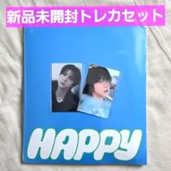 BTS ジン ソロアルバム HAPPY +公式ラキドロトレカ2枚セット