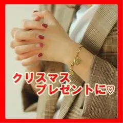 【大特価!】 ブレスレット レディース クリスマスプレゼント 誕生日プレゼント