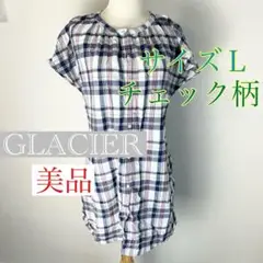 Item thumbnail for item 3b89950b-3aa9-4047-b86e-db40896d5b3a