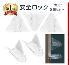 Item thumbnail for item 03002ddb-f283-4694-bd5a-59ab3baf7783