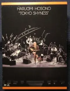 HARUOMI HOSONO TOKYO SHYNESS 初回特別版DVD