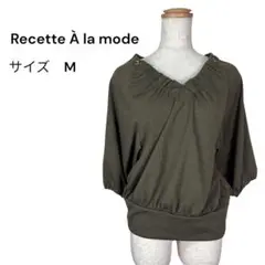 Item thumbnail for item 61401ccf-3faf-4c15-b316-4cf287b3620f