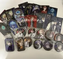 Item thumbnail for item ad8ec554-0c89-4d93-8c64-8d6d11f787f0