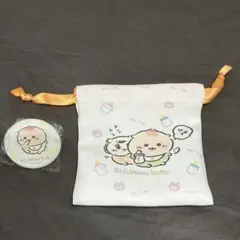 Item thumbnail for item 992d51eb-c918-4c66-8e8f-69c837c1463c