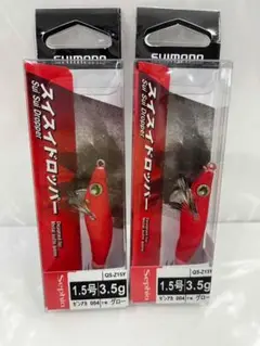 シマノ★スイスイドロッパー1.8号7点★1.5号ゼンアカ★8点 楽天市場】シマノ(SHIMANO) セフィア スイスイドロッパー 1.8号
