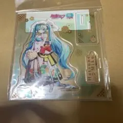 初音ミク 関西エンジョイ！ アクスタ