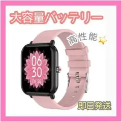 Item thumbnail for item 51a4a974-6fe3-4f86-bc39-c2c8366a4480