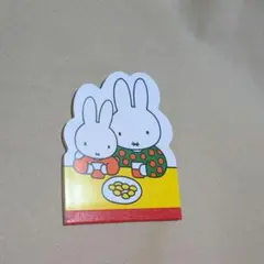 Item thumbnail for item e7f0faae-1e8f-459a-a20e-b59999a00761