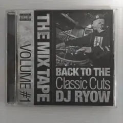 THE MIX TAPE VOLUME #1-BACK TO THE CLAS…
