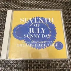 「7月7日,晴れ」サウンドトラック/ドリームズ・カム・トゥルー