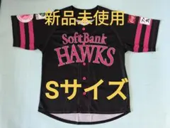 福岡ソフトバンクホークス 2025年 ピンクフルデー復刻ユニフォームSサイズ