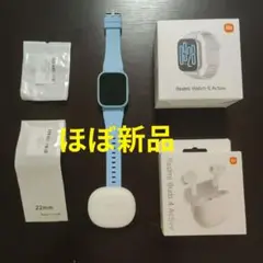 ほぼ新品 redmi watch 5 Active オマケ 新品