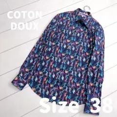 ☆COTON DOUX☆【美品】レインボー　自転車　長袖シャツ サイズ38♡
