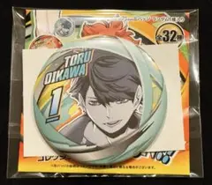 ハイキュー　FANPARK　FUN‼︎コレクション缶バッジ　及川徹