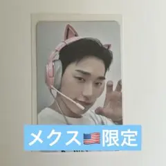 ATEEZ サン トレカ メクス us