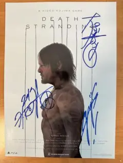 限定値下げ‼︎メタルギアソリッド　小島秀夫監督サイン入りポスター B2ポスター・小島秀夫監督直筆サイン入り】メタルギアソリッド