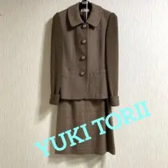 ユキトリイ YUKI TORII スカート スーツ 茶系 お値下げ