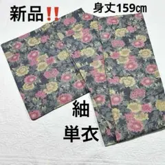 Item thumbnail for item e8c00759-b866-4b1b-99e9-0c55b185776e