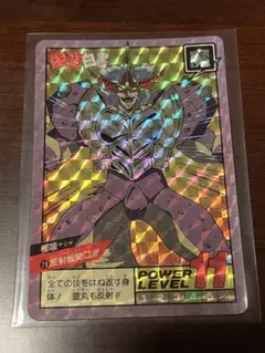 Item thumbnail for item a48afe8f-08c2-4456-be48-930c12f9857d