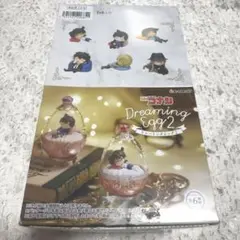 名探偵コナン ドリーミングエッグ2 コンプ セット