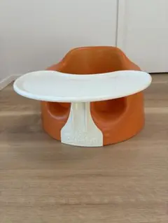 Bumbo ベビーチェア オレンジ