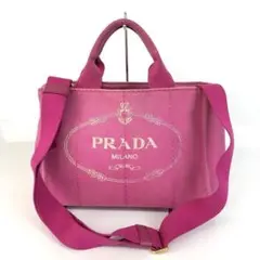 PRADA プラダ カナパ 2way トートバッグ ショルダーバッグ ピンク