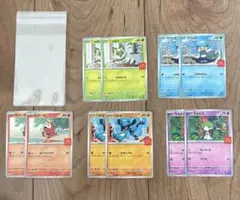 ポケモンカード　マクドナルド 5種　ハッピーセット　プロモ　計10枚セット