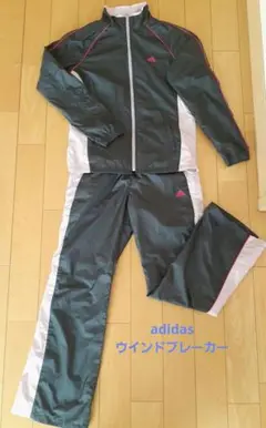 adidasアディダス/レディース ウインドブレーカー上下セット
