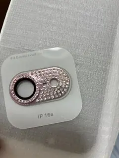 Item thumbnail for item d0859716-2a4d-4580-a154-fe197717d947