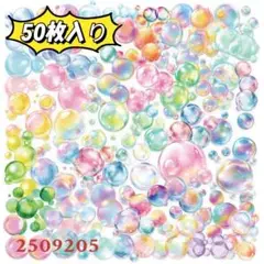 Item thumbnail for item 7ea72295-0db1-49f0-ac44-a89879b379c6