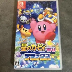 星のカービィ Wii デラックス Switch