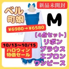 Item thumbnail for item 2b69a0df-4d3b-4844-947d-b7655dd934e3