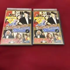 のだめカンタービレ　inヨーロッパ　 DVD レンタル版