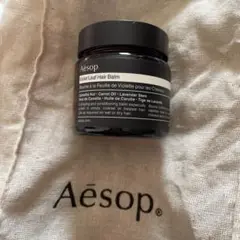 イソップ バイオレットリーフ ヘアーバーム