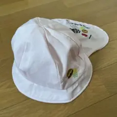 アイラブハンバーガー　キッズ　タレ付き帽子　54cm