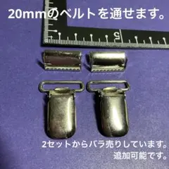 Item thumbnail for item 51c5cc6e-d07f-48b9-8d6a-b421839cabd9