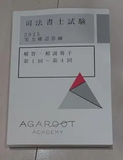 Item thumbnail for item b8a707e6-ad5e-448b-9473-e638fcf7d93b