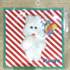 新品未開封 むにゅ プクプク ハンカチ