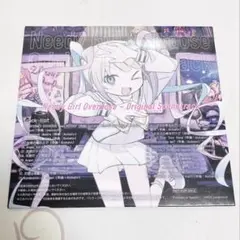 NEEDY GIRL OVERDOSE 初回限定版 Amazon.co.jp: NEEDY GIRL OVERDOSE 初回限定特典 Switch