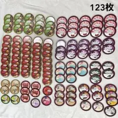 Item thumbnail for item a927da51-d689-4918-b9cf-a98d1cfecac1