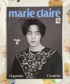 マリ・クレール 2023.5月号SUGAカバー3冊セット MARIE CLAIRE MAGAZINE - 05-2023 - COVER : MIN YOONGI (SUGA