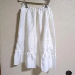 着物リメイク　ペチコート