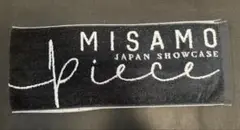 【未使用】MISAMO showcase マフラータオル