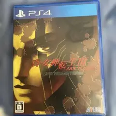 真女神転生3ノクターンHDリマスター