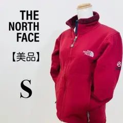 【美品】希少 ノースフェイス フリースジャケット サミットシリーズ レッド S