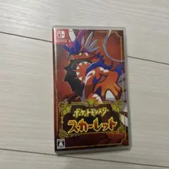 ポケットモンスター スカーレット