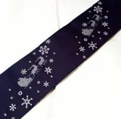 Item thumbnail for item ad5b8aec-e98e-4632-a2e2-89f177b14f32