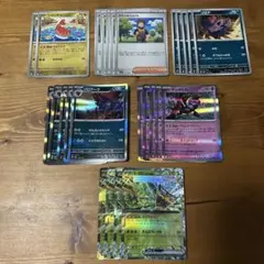 汎用カードまとめ売り12