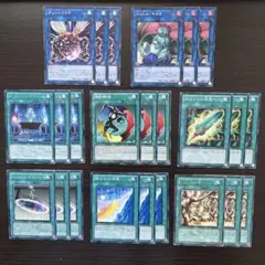 4 遊戯王 24枚セット インスタントネオスペース 等